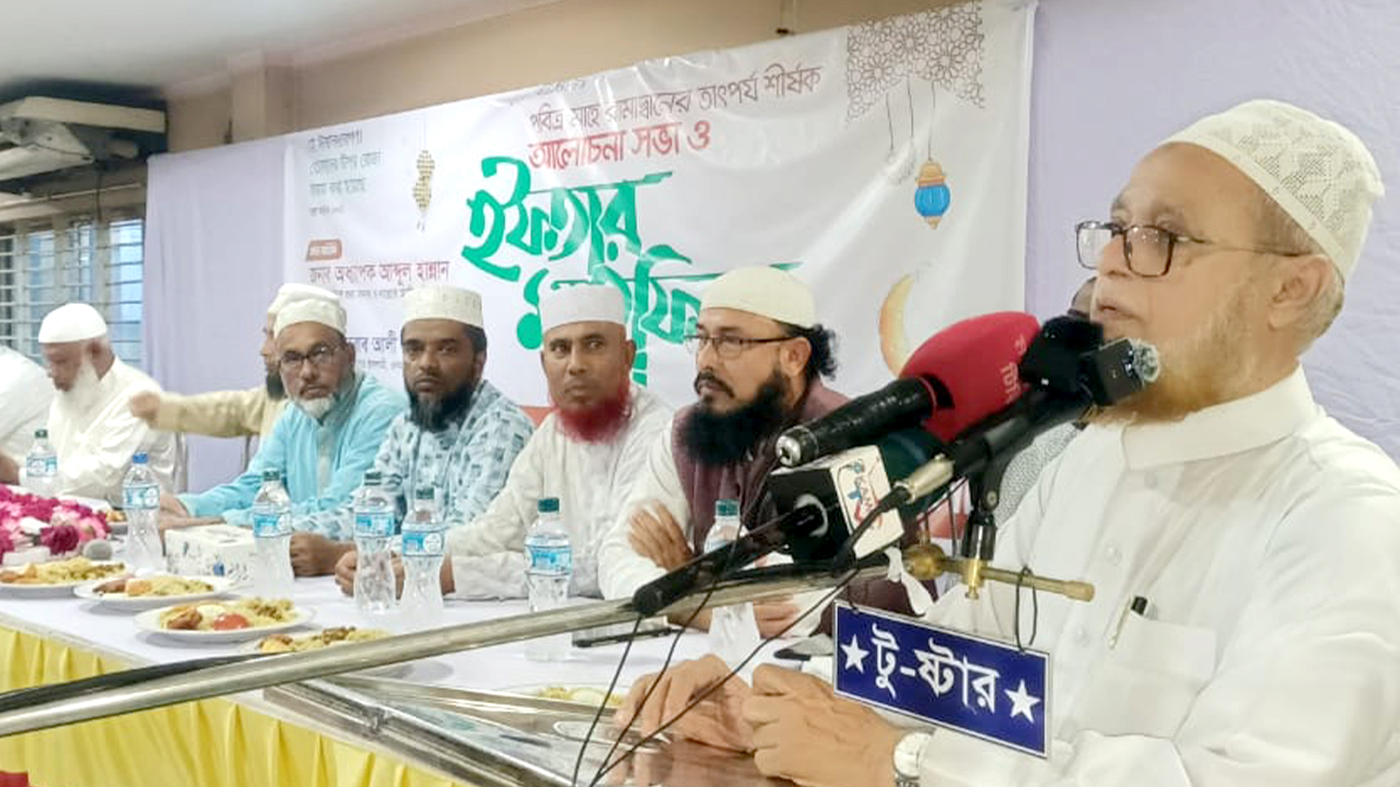 ‘সুশাসন প্রতিষ্ঠায় ঐক্যের বিকল্প নেই’
