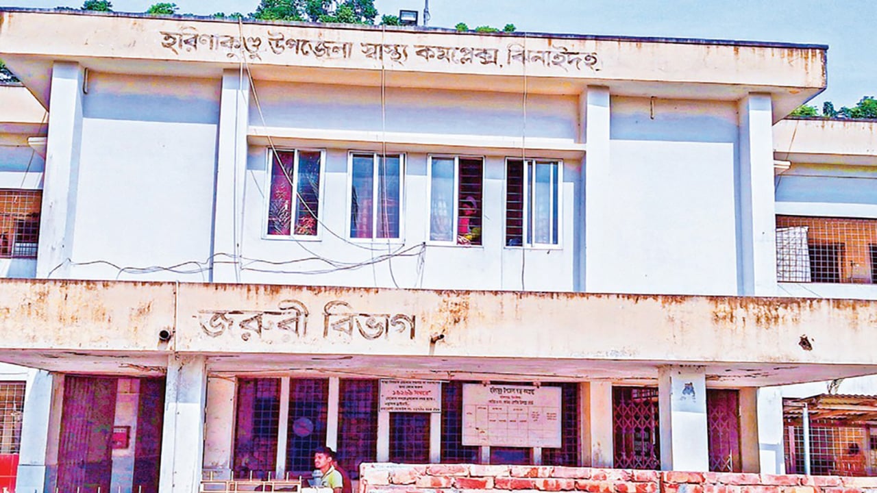 মুখ থুবড়ে পড়েছে চিকিৎসাব্যবস্থা