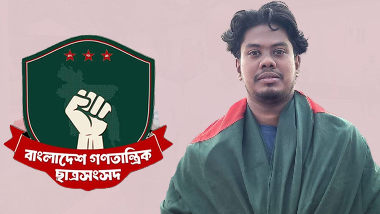 বাগছাস থেকে পদত্যাগ করলেন মুখ্য সংগঠক হাসিব