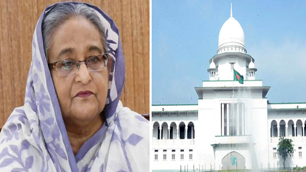 হাসিনাকে হত্যাচেষ্টা: মৃত্যুদণ্ডপ্রাপ্ত ৯ আসামিসহ সবাই খালাস