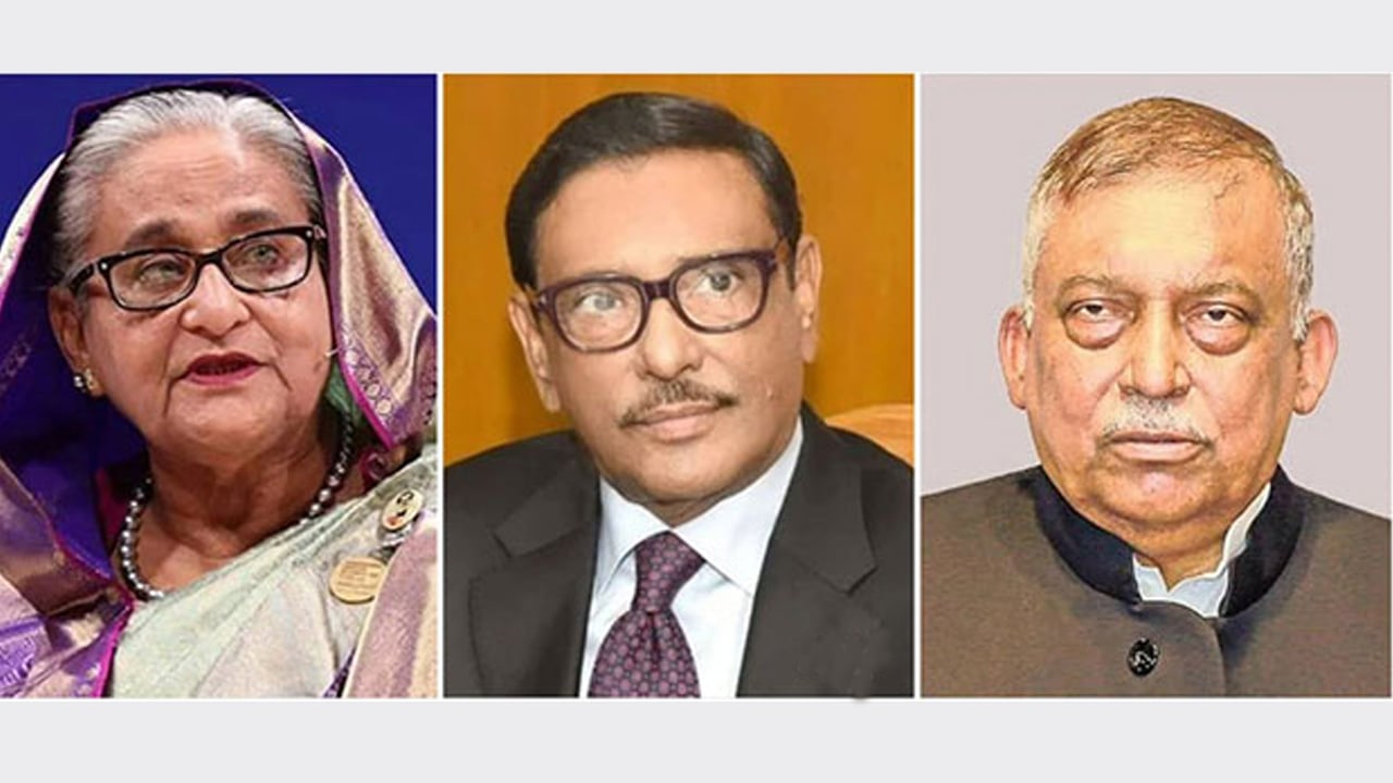 হাসিনা-কাদের-কামালসহ ৩২ জনের বিরুদ্ধে অভিযোগ দাখিল