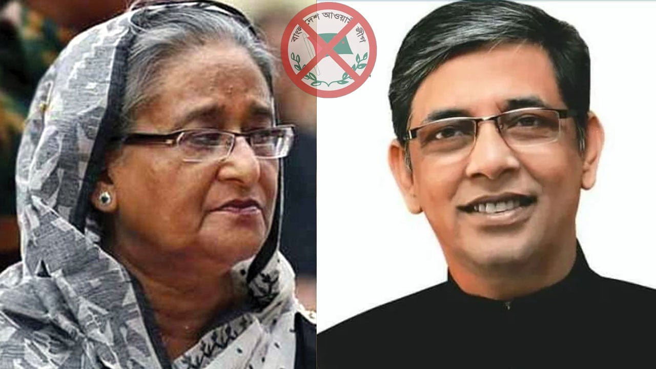 কার্যক্রম নিষিদ্ধ আ.লীগের নেতৃত্বে হাসিনাকে রাখা হবে কিনা, জানালেন নাছিম