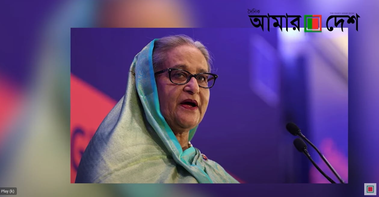 দায় এড়াতে পারে না বিশ্বব্যাংক, এডিবি ও দেশের সুশীলরা