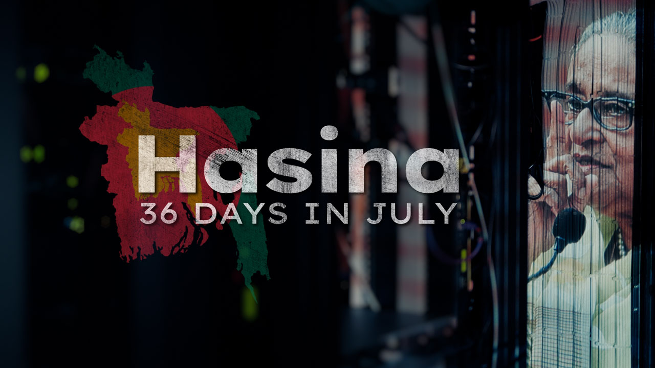 জুলাই অভ্যুত্থান দমনে গুলি ছোড়া হয়েছিল ৩০ লাখের বেশি