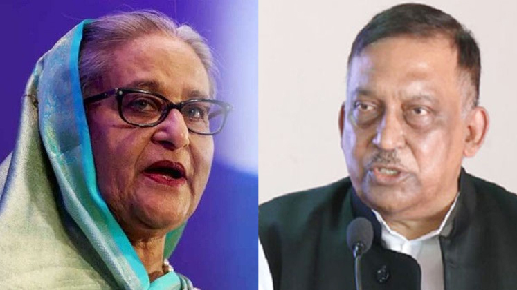 হাসিনা-কামালকে আত্মসমর্পণের নির্দেশ দিয়ে বিজ্ঞপ্তি জারি
