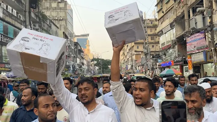 চাঁদাবাজদের জন্য ভিক্ষা করলেন হাসনাত আবদুল্লাহ ও নাসীরুদ্দীন পাটওয়ারী