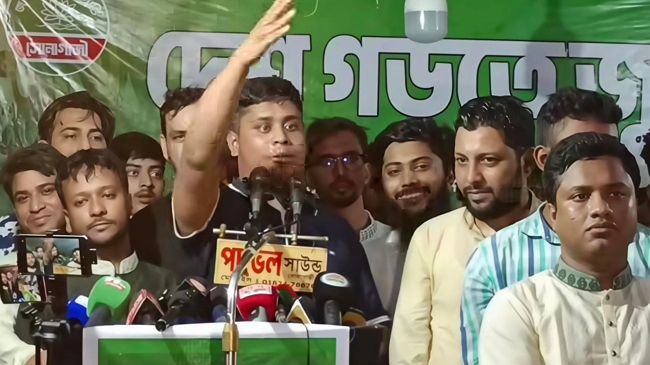 বিএনপি ক্ষমতায় এসে জনগণের হাতে হারিকেন ধরিয়ে দিয়েছে