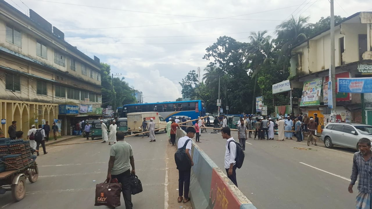 চট্টগ্রাম-রাঙামাটি-খাগড়াছড়ি মহাসড়ক অবরোধ