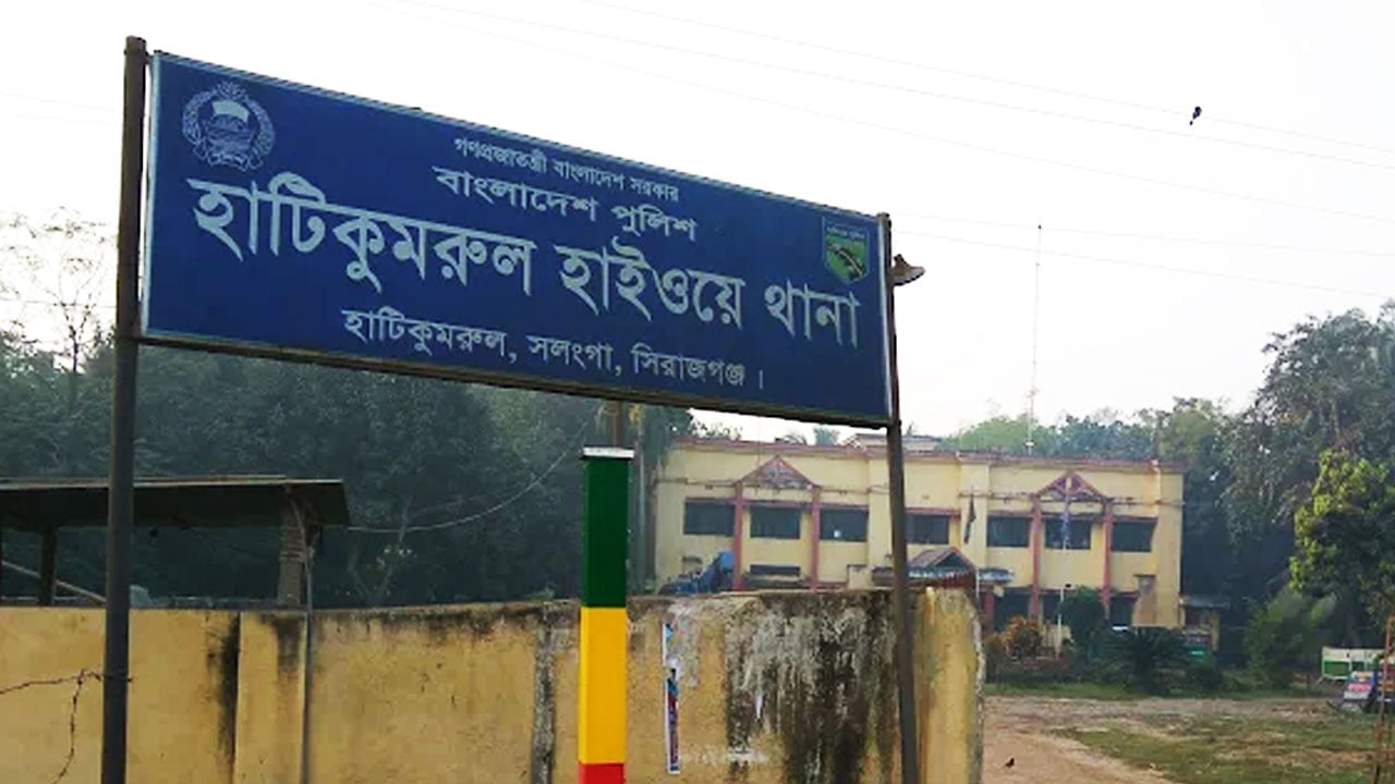 সিরাজগঞ্জে বাসের ধাক্কায় মা-ছেলে নিহত