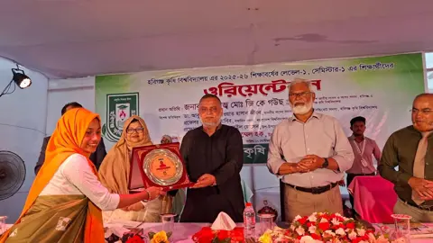 হবিগঞ্জ কৃষি বিশ্ববিদ্যালয়ে নবীন শিক্ষার্থীদের ওরিয়েন্টেশন 