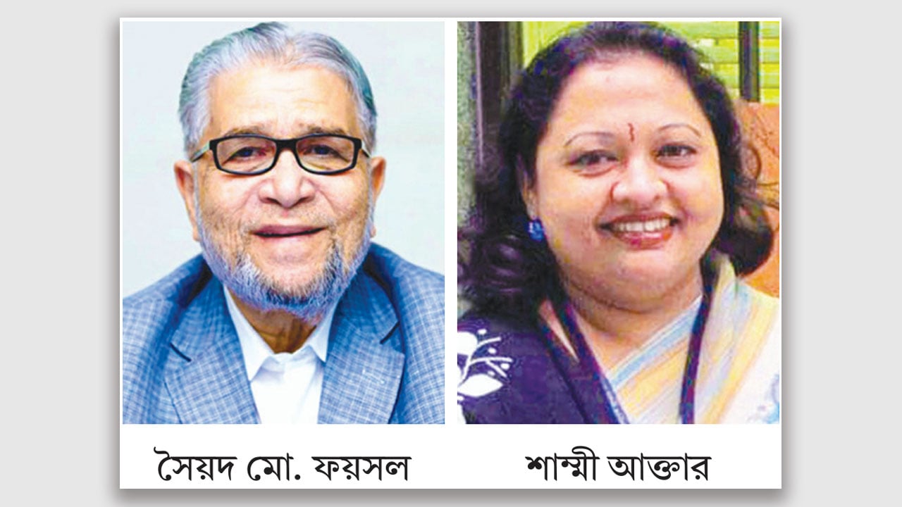 স্থানীয় বিএনপিতে অস্বস্তি