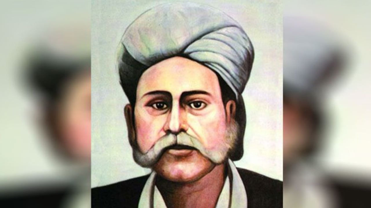 হাছন মানসের ধারা ও তার সাহিত্য