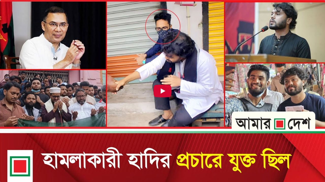 ২৫ ডিসেম্বর ফিরছেন তারেক রহমান