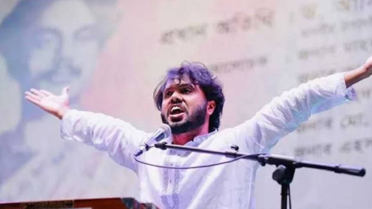 হাদি