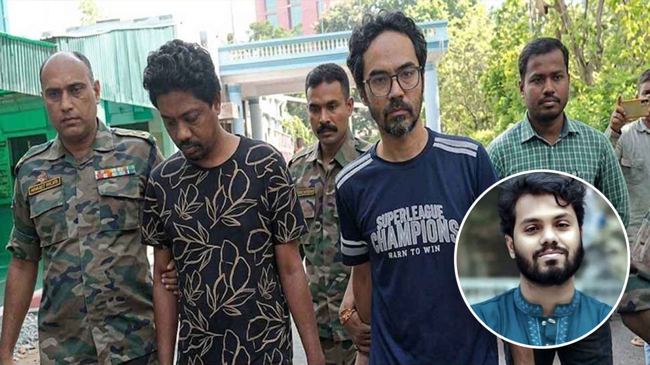 ১১ দিনের রিমান্ডে হাদির খুনিরা, নাশকতার ইঙ্গিত দেখছে ভারতের গোয়েন্দারা