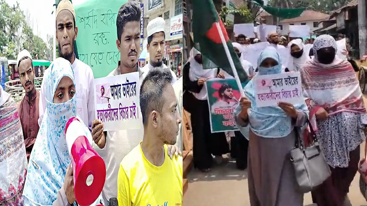 হাদি হত্যার বিচার না হলে জুলাই পরাজিত হবে: মাসুমা হাদি