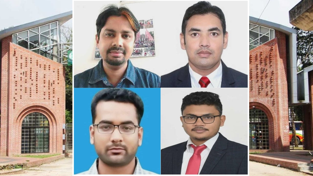 হাবিপ্রবিতে নতুন ৪ সহকারী প্রক্টর নিয়োগ