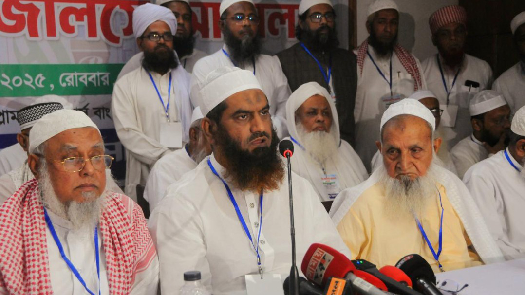 নারী সংস্কার কমিশনের ইসলামবিরোধী প্রস্তাব ও কমিশন বাতিলের দাবি