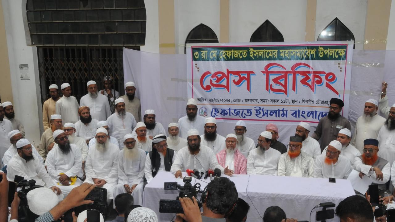 দাবি না মানলে ৩ মে নতুন কর্মসূচি দেবে হেফাজত
