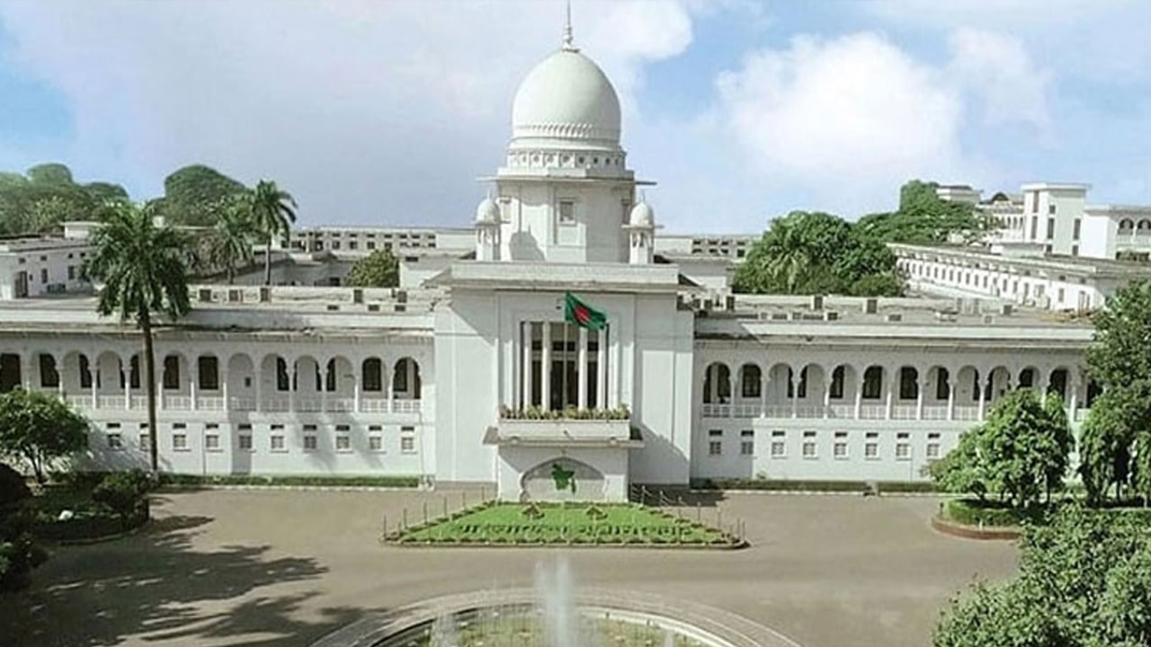 স্বাধীন সচিবালয় নিয়ে হাইকোর্টের রায়ের আপিল শুনানি ১ সেপ্টেম্বর