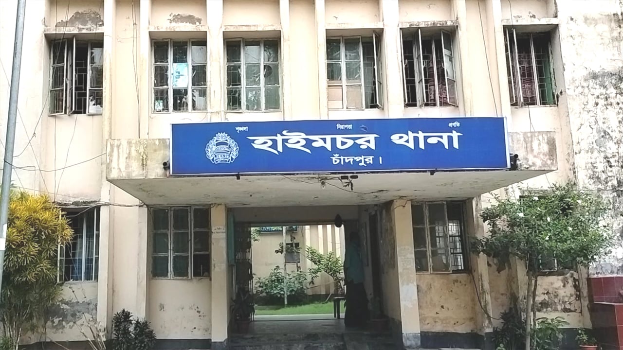 হাইমচরে তাল পাড়তে বাধা দেওয়ায় যুবককে পিটিয়ে জখম