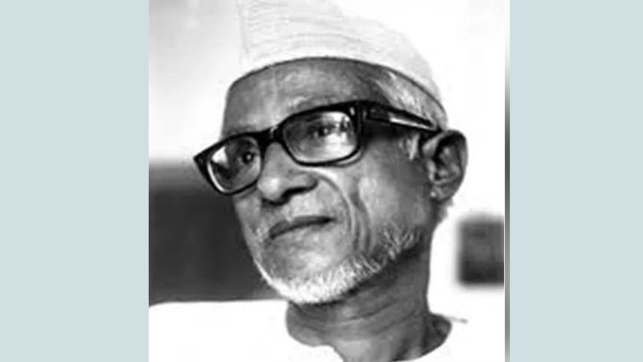 তেভাগা আন্দোলনের নেতা হাজী মোহাম্মদ দানেশের ১২৬তম জন্মবার্ষিকী পালিত