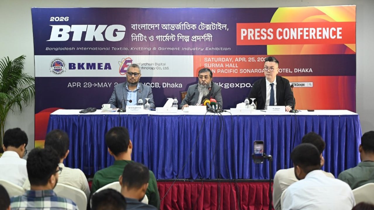 ঢাকায় পোশাকশিল্প খাতের বৃহৎ প্রদর্শনী শুরু ২৯ এপ্রিল
