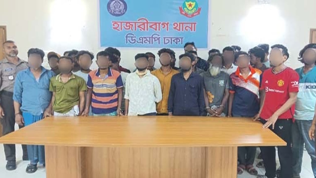 হাজারীবাগ ও শাহজাহানপুরে বিশেষ অভিযান: গ্রেপ্তার ৫২