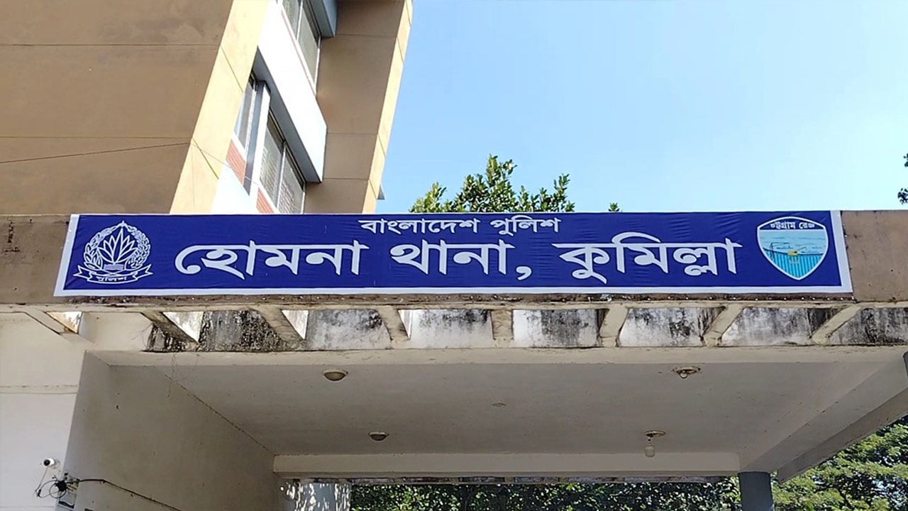বিআরডিবি চেয়ারম্যান অপহরণ করে মুক্তিপণ দাবি, ১ জন গ্রেপ্তার