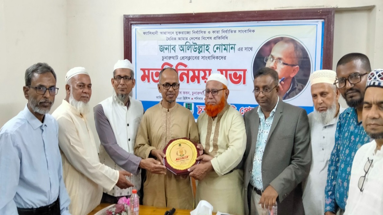 সাংবাদিকতায় চ্যালেঞ্জ নিলে টিকে থাকা যায়: অলিউল্লাহ নোমান