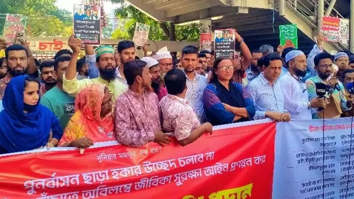 পুনর্বাসন ছাড়া উচ্ছেদ বন্ধের দাবি হকারদের, গ্রেপ্তার করলে থানা ঘেরাওয়ের হুঁশিয়ারি