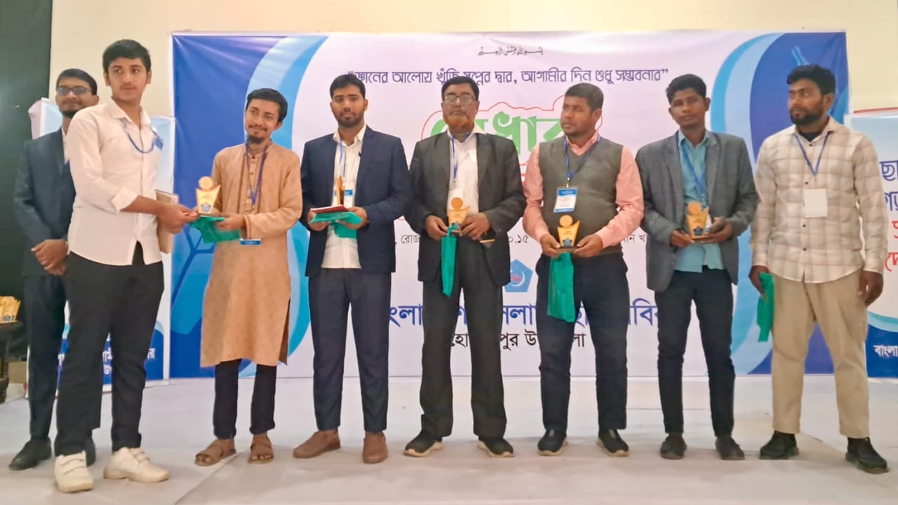 কিশোরগঞ্জে দুই শতাধিক মেধাবীকে শিবিরের সংবর্ধনা