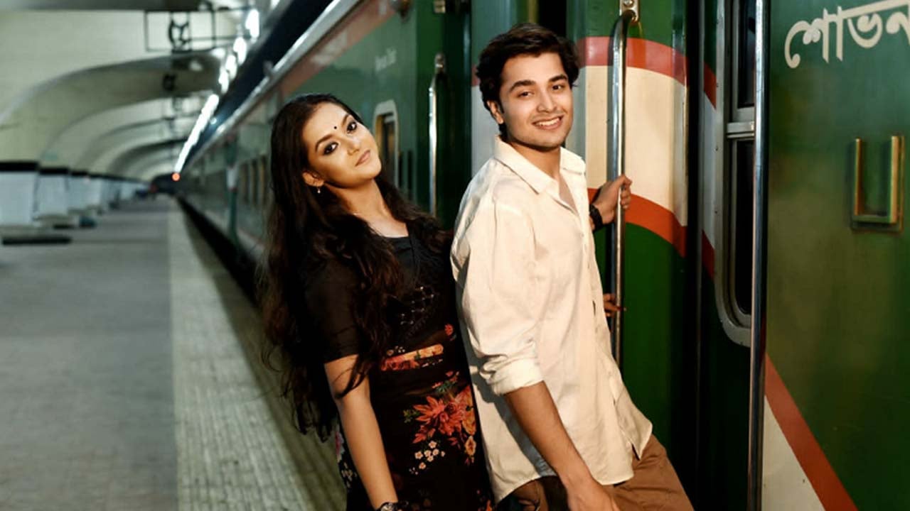 আসছে ‘আবারও হঠাৎ বৃষ্টি’