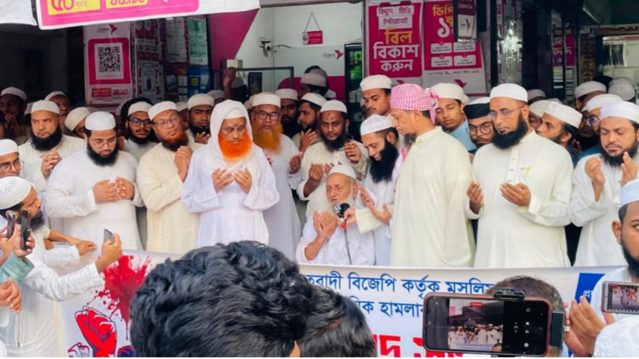 পশ্চিমবঙ্গ ও আসামে মুসলিমদের ওপর হামলার প্রতিবাদে হেফাজতের বিক্ষোভ