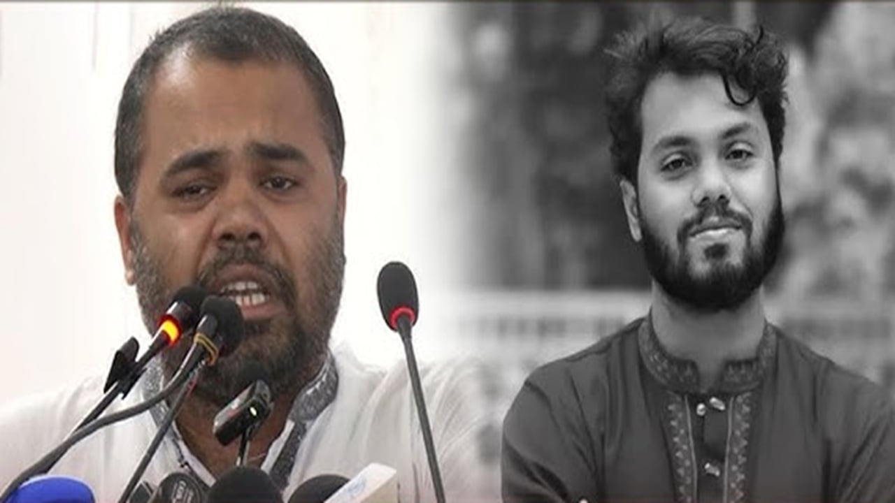 হত্যাকাণ্ডের ন্যায়বিচার পাওয়া নিয়ে সংশয় প্রকাশ হাদির ভাইয়ের