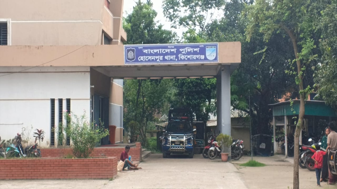 হোসেনপুরে অটোরিকশার চাপায় একজন নিহত