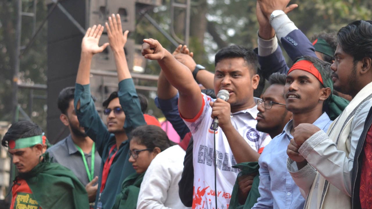 ডেডলাইন ১৫ জানুয়ারি: জুলাই-আগস্ট অভ্যুত্থানের ঘোষণাপত্র প্রকাশের দাবি