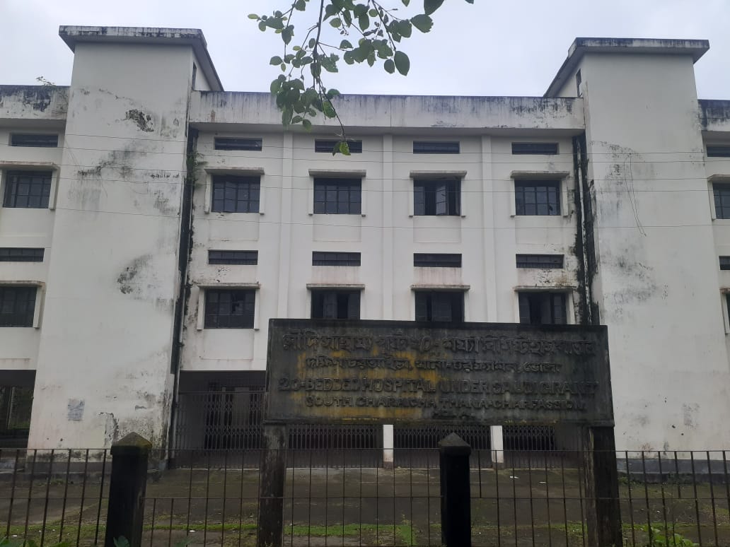 নেই ডাক্তার-নার্স-ওষুধ, চিকিৎসা সেবা বঞ্চিত দক্ষিণ আইচাবাসী