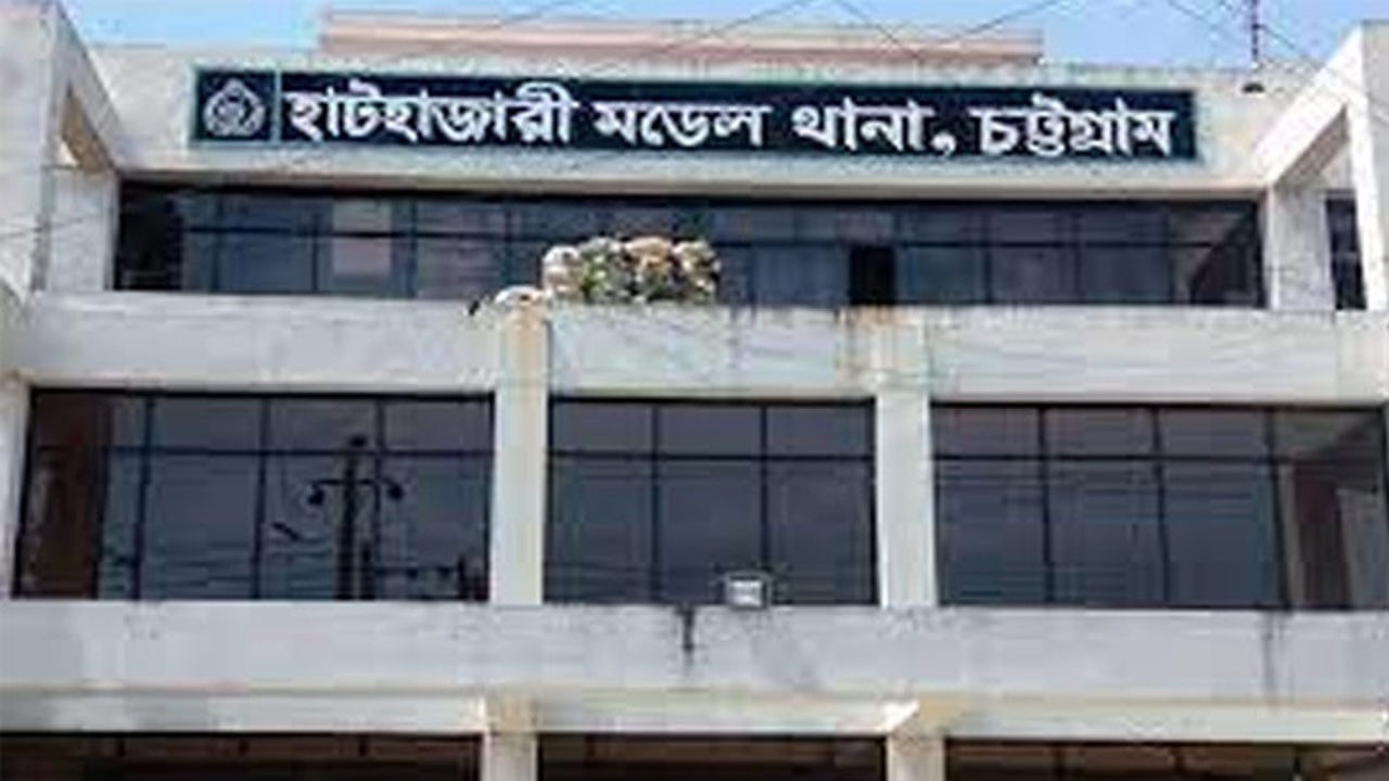 হাটহাজারীতে নির্যাতনের পর হত্যা, শিশুর লাশ উদ্ধার