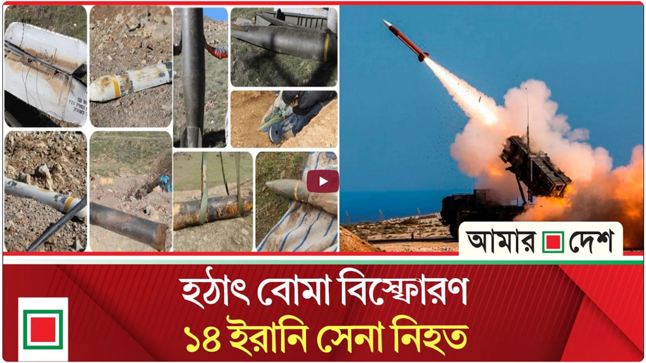 জ্বালানি নিয়ে মার্কিনিদের হাহাকার, দুষছেন ট্রাম্পকে