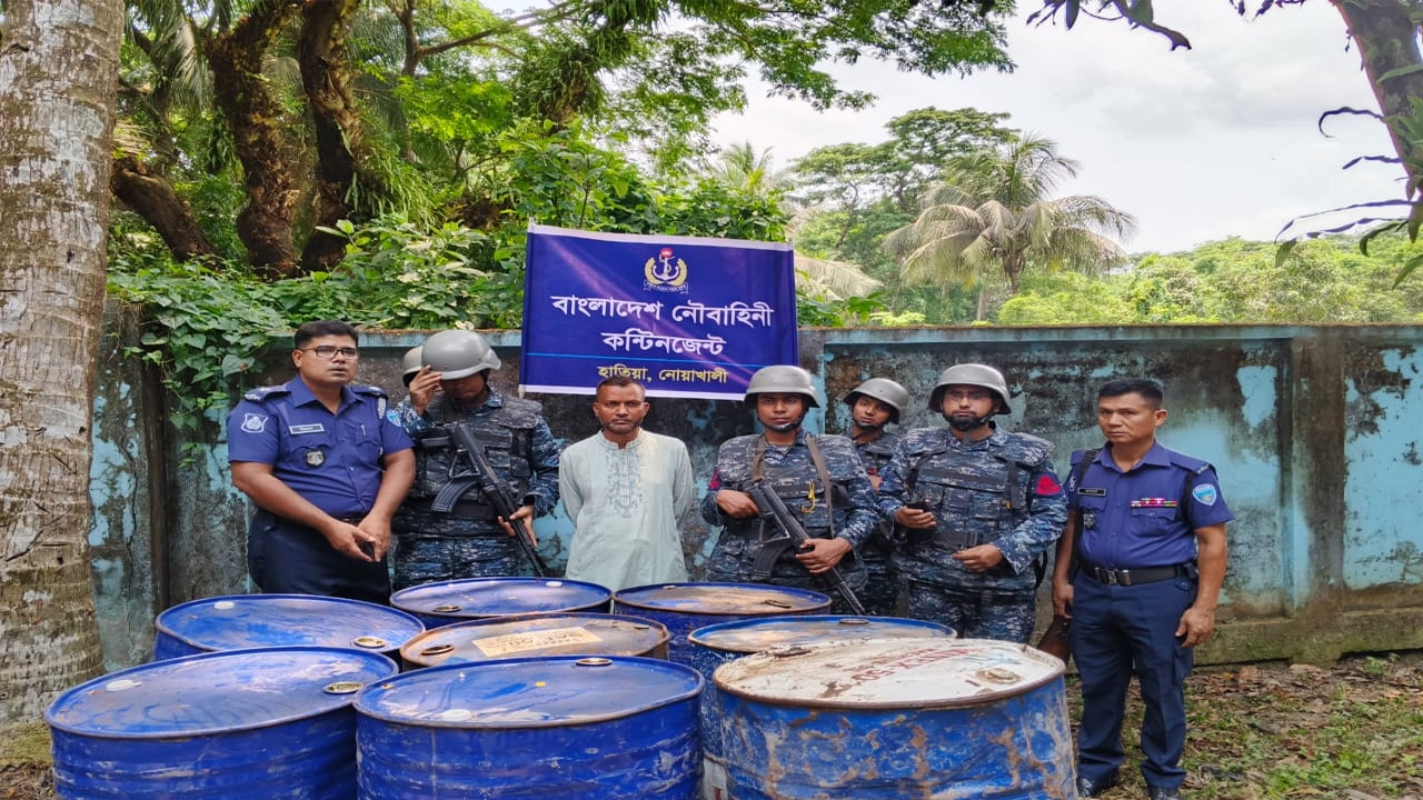 হাতিয়ায় দেড় হাজার লিটার ডিজেল জব্দ, আটক ১