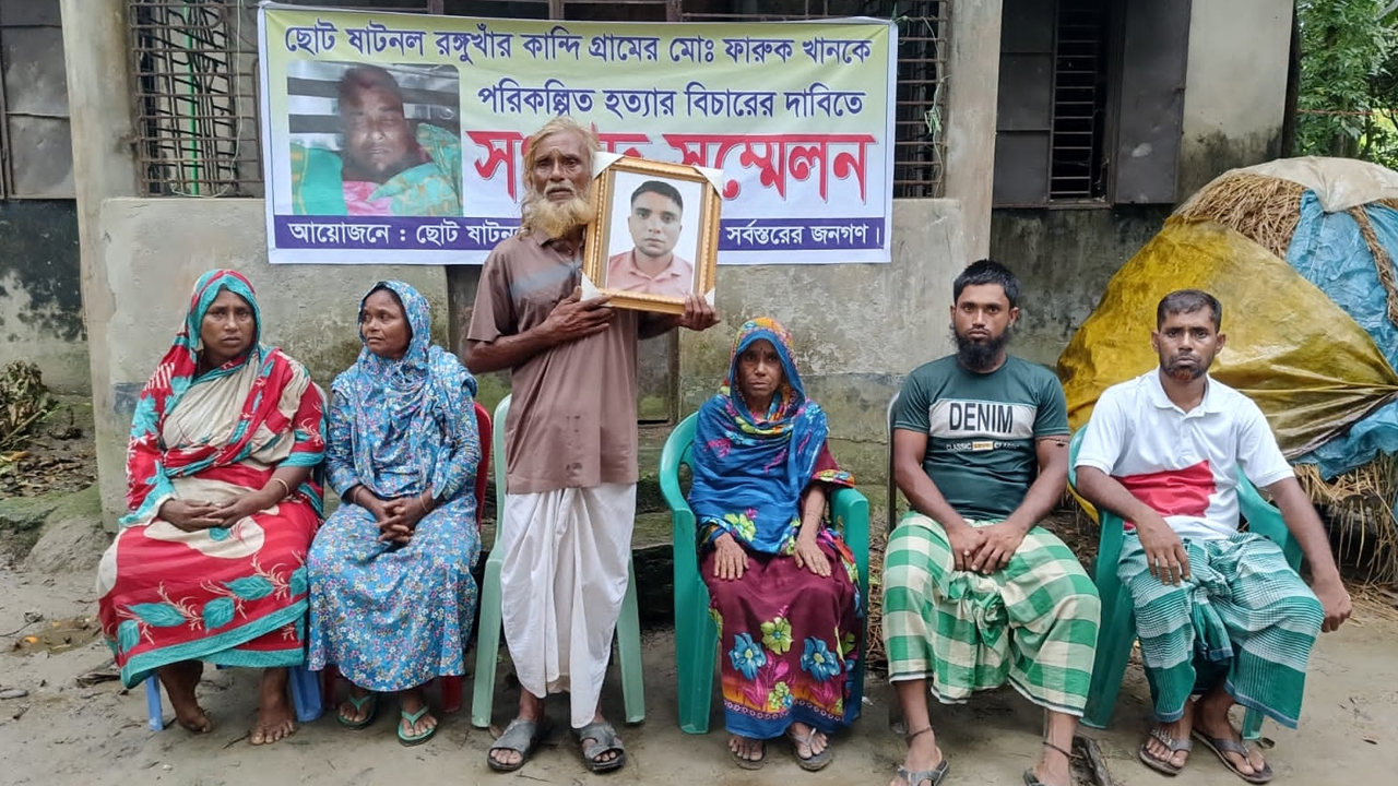 হত্যা মামলার আসামিরা বেপরোয়া, নিষ্ক্রিয় পুলিশ: এলাকাবাসীর ক্ষোভ