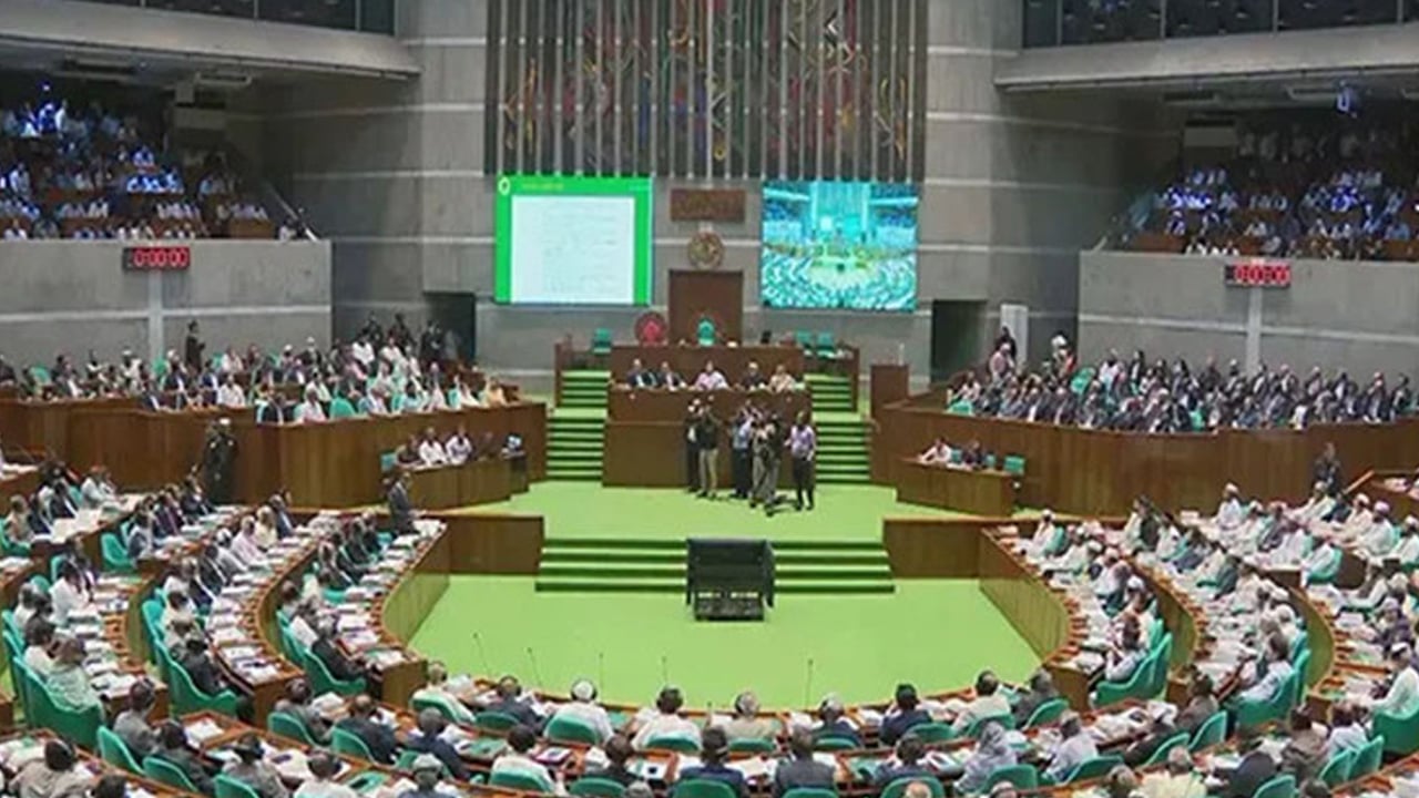 বাতিল হলো অন্তর্বর্তী সরকারের মানবাধিকার অধ্যাদেশ