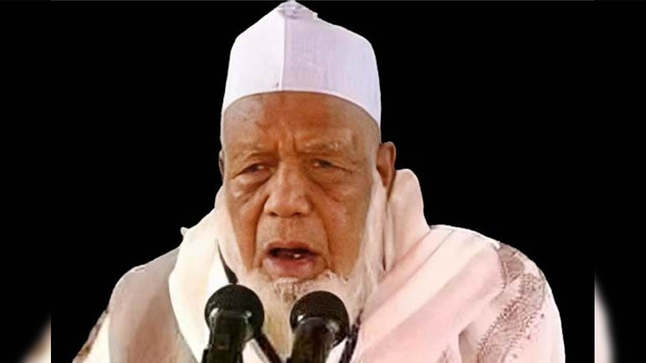 চিরনিদ্রায় শায়িত সিলেটের জকিগঞ্জের শায়খুল হাদিস আল্লামা মুকাদ্দাস