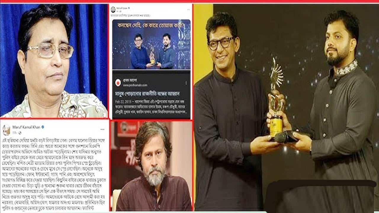 চঞ্চলকে পুরস্কার তুলে দিলেন ইশরাক, সোশ্যাল মিডিয়ায় তোলপাড়