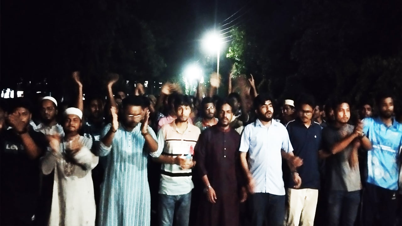 যুবদল নেতার হাতে ব্যবসায়ী খুনের প্রতিবাদ ইবিতে
