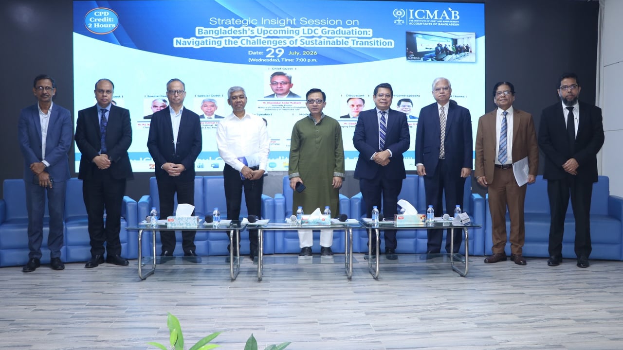 এলডিসি উত্তরণে তাড়াহুড়া নয়, টেকসই প্রস্তুতির ওপর জোর দিলেন বিশেষজ্ঞরা