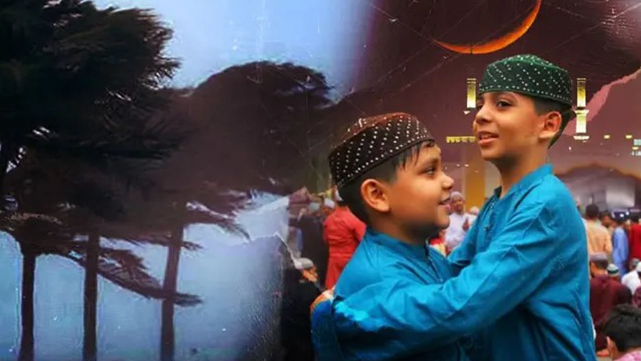 ঈদের দিন থাকবে বৈচিত্র্যময় আবহাওয়া