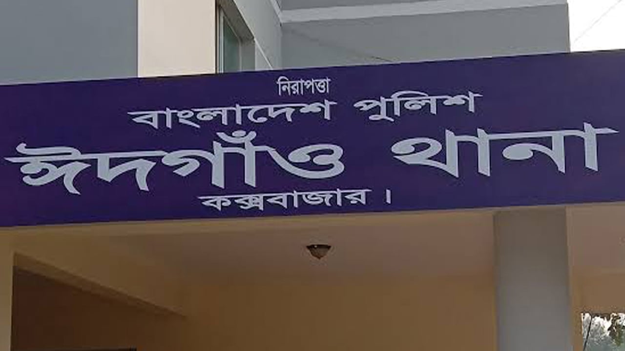ফ্যানের সঙ্গে ঝুলছে মায়ের লাশ,পাশে কাঁদছে ছয় মাসের শিশু