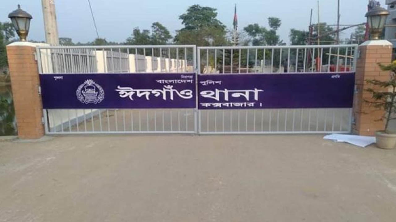 মুক্তিপণে ফিরলো অপহৃত স্কুল ছাত্রসহ তিনজন